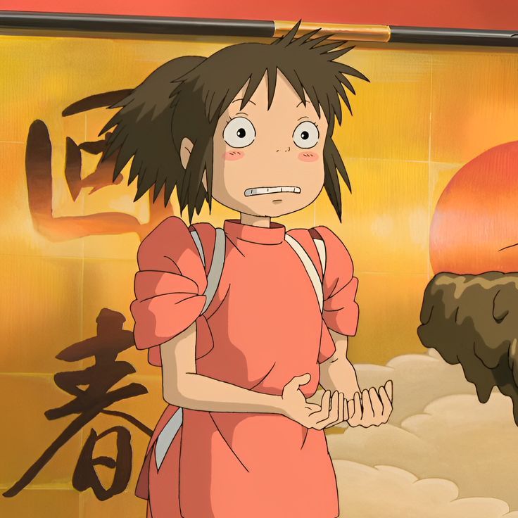 Le Voyage de Chihiro